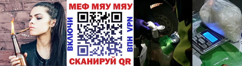 Все наркотики Павловск Кокаин  A PVP  ГАШИШ 