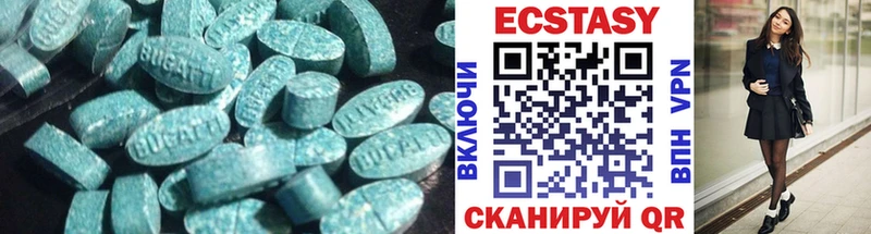 OMG как войти  Павловск  Экстази Philipp Plein 