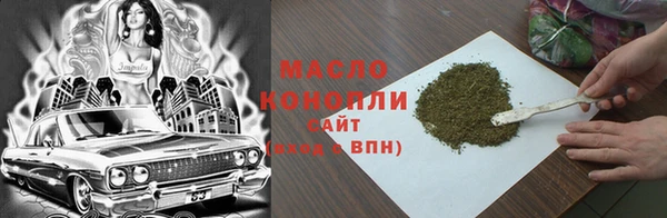 не бодяженный Горно-Алтайск
