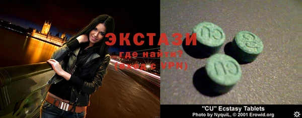 прущая мука Нея