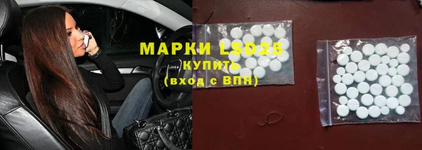 а пвп мука Горнозаводск