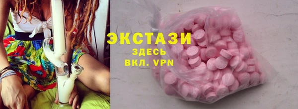 гашиш Новокубанск