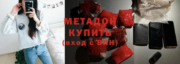 а пвп мука Горнозаводск