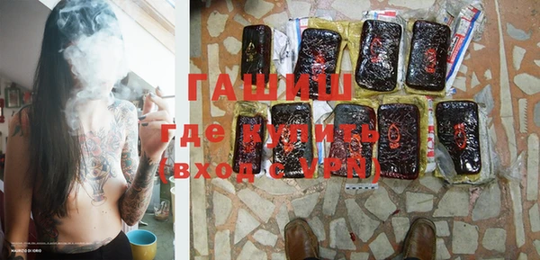 не бодяженный Горно-Алтайск