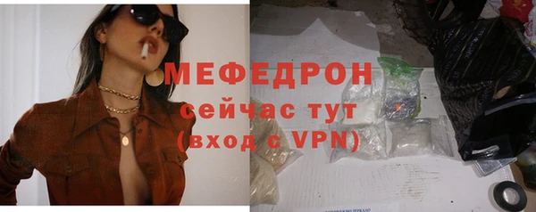 кокаин колумбия Новозыбков