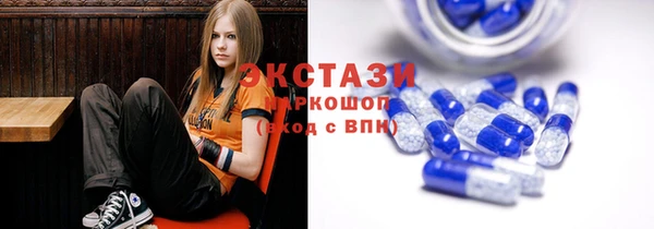 а пвп мука Горнозаводск