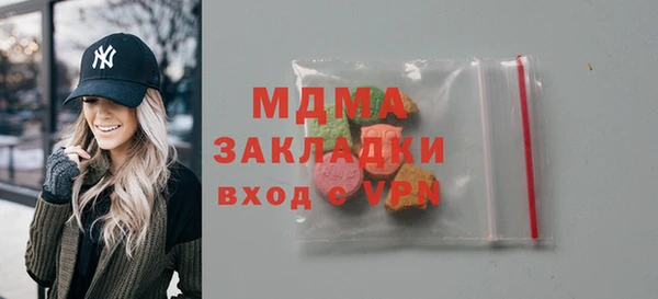 не бодяженный Горно-Алтайск