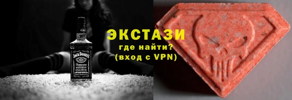 а пвп мука Горнозаводск