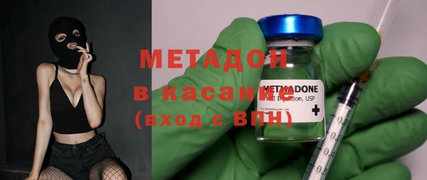 а пвп мука Горнозаводск