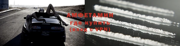 не бодяженный Горно-Алтайск