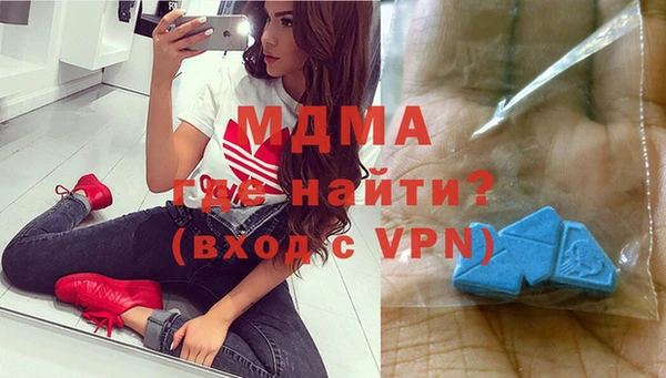 а пвп мука Горнозаводск