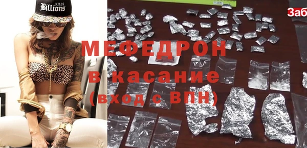 не бодяженный Горно-Алтайск