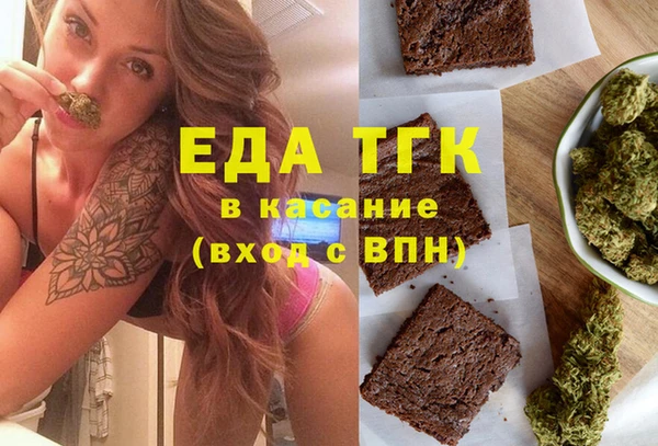 не бодяженный Горно-Алтайск