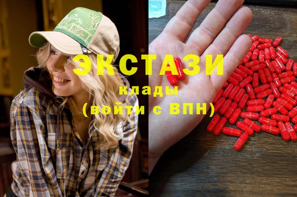 а пвп мука Горнозаводск