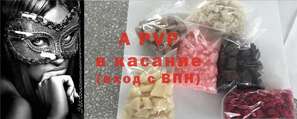 прущая мука Нея