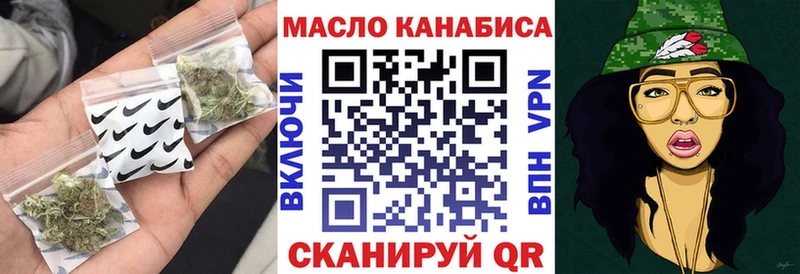 Дистиллят ТГК концентрат Павловск