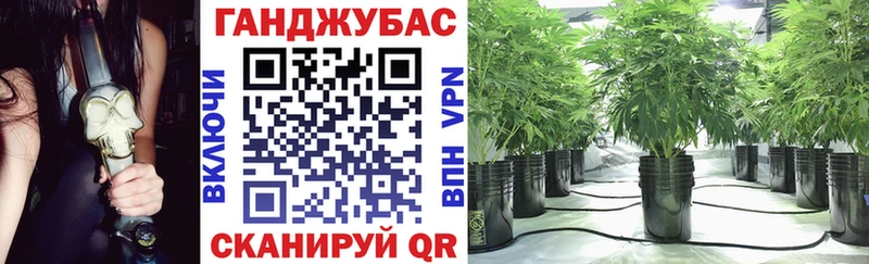 Бошки марихуана LSD WEED  Павловск 